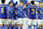 海外の反応：日本代表、ヨルダン撃破で10連勝！アジア杯対戦国が戦慄「ますます恐ろしい存在に」「すべてのチームを破壊している」