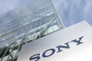 【朗報】SONYさん、大卒の初任給42.5万円で覇権にｗｗｗｗｗｗｗｗｗｗｗｗ