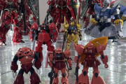 【朗報】ワイ、シャアの乗ったMSのガンプラをコンプする