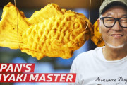 海外「日本のTaiyakiは芸術だ！この人は本当に70歳なのか！？」外国人にも大人気の”たい焼写楽”がEATERで紹介され話題に
