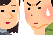 【自作朗報】ダッチワイフ作成したから見てよ！ｗ【画像】