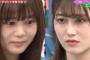 【欅坂46】尾関梨香、説教されてるようにしか見えないwwwww
