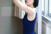 【画像】生駒里奈ちゃんの『ド色白華奢BODY』wwwwww