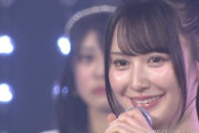 【NMB48】山本望叶、卒業発表　卒業時期は夏頃を予定