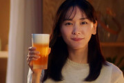 【動画】 AIがビールのCM作った結果ｗｗｗｗｗｗｗ
