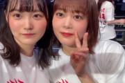 【櫻坂46】増本綺良と尾関梨香、衝撃の共通点wwww