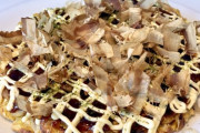 最強のお好み焼きの具←これ