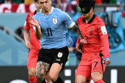 韓国代表、ウルグアイと0-0ドロー…ウルグアイは2度ポストに嫌われる　カタールW杯H組（関連まとめ）