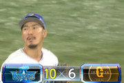 【試合結果】[2020/10/18] DeNAベイスターズ１０－５ジャイアンツ　７回梶谷の満塁打など一挙6得点で5点差をひっくり返して勝利！
