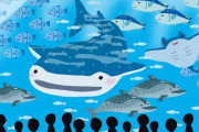 年パスで水族館に毎週行った結果 → もう水槽見ても感動も何もないからベンチに座ってぼーっと海を眺めたりしてる