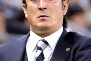 浦和、大槻毅監督、今季限りで退任…後任は徳島・ロドリゲス監督内定