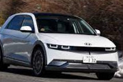 【悲報】ヒョンデ車、日本でタクシーとして走る…「アイオニック５」50台供給契約