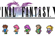 【悲報】FF5ピクセルリマスター版バグだらけで大炎上してしまう…