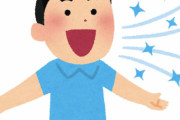 皆さん、「口呼吸」していませんか？