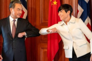 【中国はアホなのか】 訪欧中の王毅外相、ノルウェーの外相に「香港の活動家にノーベル賞を与えるな」と圧力