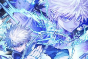 【グラブル】ハンターハンターコラボ「キルア」の上限解放イラストが公開！ / イベント後半での加入も明らかに