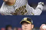 「加治屋と岩貞の完璧リリーフは熱い！」阪神・加治屋蓮が6球で料理、岩貞祐太は3者連続空振り三振！　