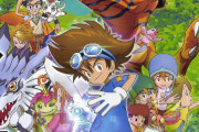 フジテレビ朝9時放送「デジモンアドベンチャー」の新シリーズが面白そうｗｙｗｙｗｙｗｙ