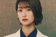 【速報】登場からまさかのw 櫻坂46『こち星』4代目パーソナリティーは井上梨名！！