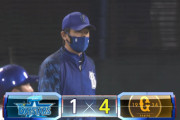 【試合結果】[2022/5/12] DeNAベイスターズ１－４読売ジャイアンツ　大貫７回２失点も打線が援護出来ず