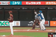 【vs.楽天】日ハムが初回にマルティネスと清宮の連続タイムリーツーベース、郡司の2号2ランで4点先制！