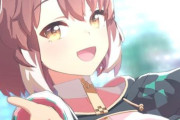 【ウマ娘】ついにダンツフレームが実装！！ドスケベな子やね