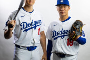 大谷翔平と山本由伸が初共演、3回5失点も地元ファンは意外と冷静？ ドジャース戦実況スレの翻訳（海外の反応）