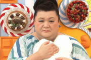 【悲報】マツコ以外のオカマタレントさん達、謎の失踪を遂げる