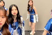【朗報】モーニング娘。’26さん「冷凍チャーハン」TikTokがいいね数で万バズ達成！待ってろJuice=Juiceｗ
