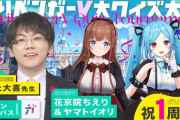 ガリベン大学生放送に小峠＆ボス出演決定！！