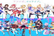 Vtuber Youtubeの同接、バグっていうレベルじゃねぇぞ！！