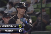 【vs西武】日ハム、3回に大田の2点タイムリーでリードを5点に広げる！