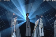 【乃木坂46】清宮レイ 神々しい.gif Ray of light『Actually…』