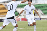 U-19日本代表がパレスチナに8-0で3連勝!FW坂本2発、FW千葉はまた3発!
