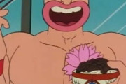 キン肉マンってバッファローマンの前でよく牛丼食えるよな