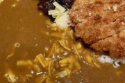 ワイ「カレー食いたいな。CoCo壱行くか」謎の勢力「CoCo壱美味しくない」「CoCo壱まずい」