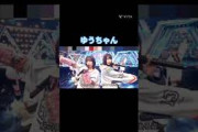 下田衣珠季の話題動画とファンの反応まとめ