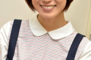 【朗報】及川奈央さん(44)まだおっぱいが大きい