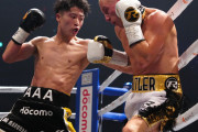 海外の反応　「完全統一だベイベー」井上尚弥、バトラーにTKO勝利！アジア人初、史上9人目の4団体統一の大偉業！