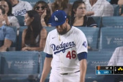 ドジャース　ラミレス、今日も炎上…