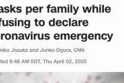 【悲報】海外メディア、安倍のマスク2枚に失笑「冗談と疑う」「お笑い草」「冴えない安倍」