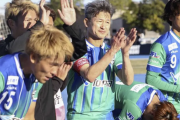 57歳カズ最終戦で見せ場も　今季12試合出場も得点なし「そんなに甘くないと…」最年長出場記録を57歳272日に更新