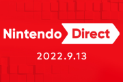『ニンダイ 2022.9.13』の放送が決定！何が発表されると思う？