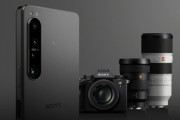 ソニーが今日発表する新型スマホ｢Xperia 1 IV(1M4)｣のプレス画像･スペック･価格流出
