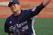 西武川越を投手でドラ2指名したハゲｗｗｗｗ