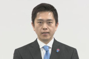 維新・吉村代表　国政進出に意欲　任期中に「都構想」が住民投票で可決された場合