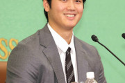 【MLB】大谷翔平　契約舞台裏「詳しく」話す　きょう朝８時ドジャース入団会見、ユニ姿をテレビ４局生中継