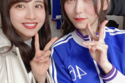 【乃木坂46】佐藤楓ちゃんとか弓木奈於ちゃんみたいな綺麗なお姉さんって良いよな