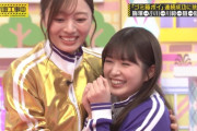 どさくさに紛れて小川彩ちゃんを抱き寄せる梅澤キャプテンｗ【乃木坂46】