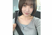 櫻坂46・小島凪紗さん　「バッサリ切ってショートヘア」姿を公開　「ポニーテールを探さないでね!!笑」